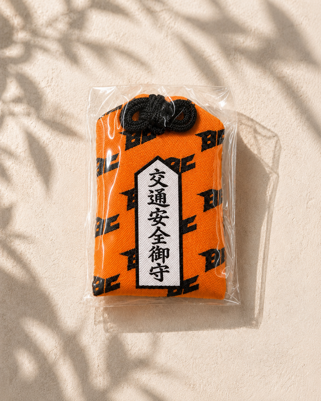 BUDDICA DRIVE SET